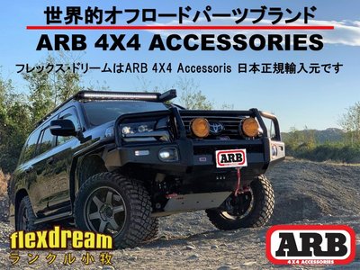 2015 Toyota LAND CRUISER 70 缩略图 81