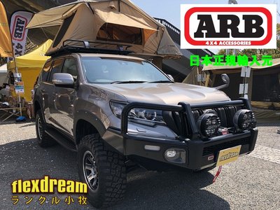 2015 Toyota LAND CRUISER 70 缩略图 76