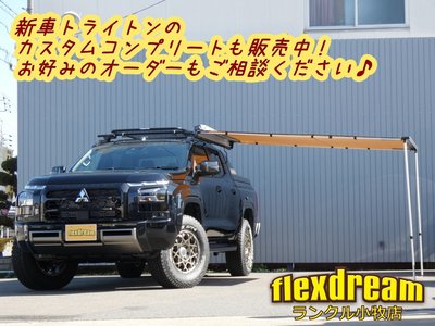 2015 Toyota LAND CRUISER 70 缩略图 74