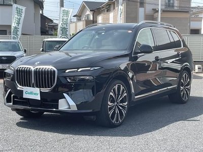 صورة 7 لـ 2023 BMW BMW