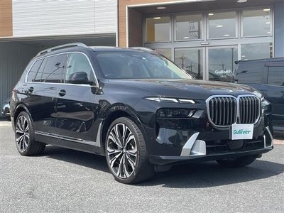 صورة 5 لـ 2023 BMW BMW