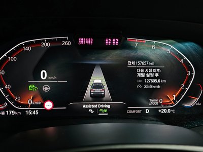 BMW X7 - 8