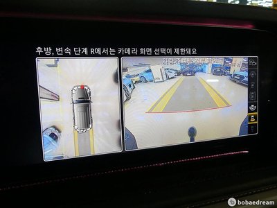 2022 Mercedes-BENZ G-CLASS 缩略图 16