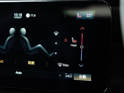 2023 Maserati MC20 缩略图 50
