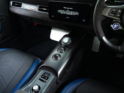 2023 Maserati MC20 缩略图 28