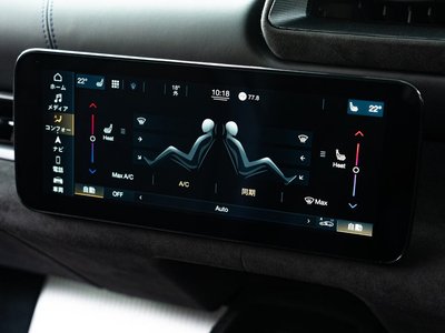 2023 Maserati MC20 缩略图 49