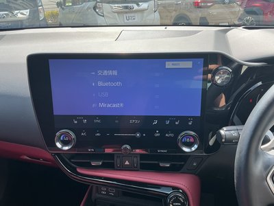 2023 Lexus NX 缩略图 15