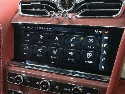 2026 Bentley BENTAYGA thumbnail 23