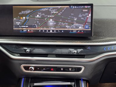 صورة مصغرة 20 لـ 2025 BMW X7