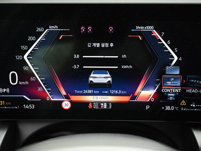 صورة 8 لـ 2025 BMW 5 SERIES