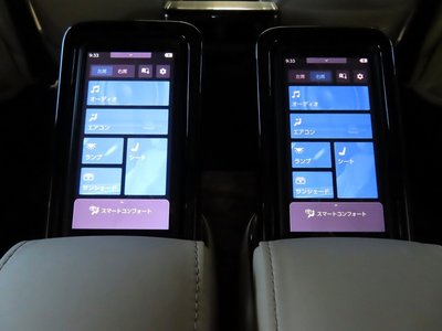 2025 Toyota ALPHARD — миниатюра 73