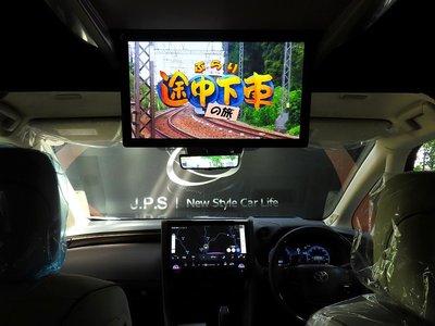 2025 Toyota ALPHARD — миниатюра 77