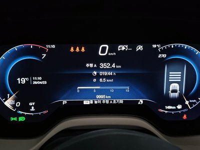 MASERATI GRECALE - 8