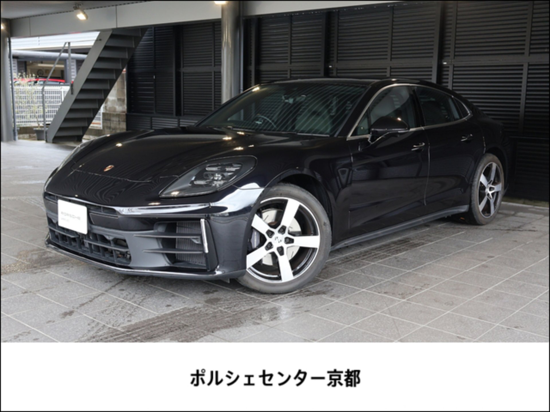 PORSCHE PANAMERA - View 1