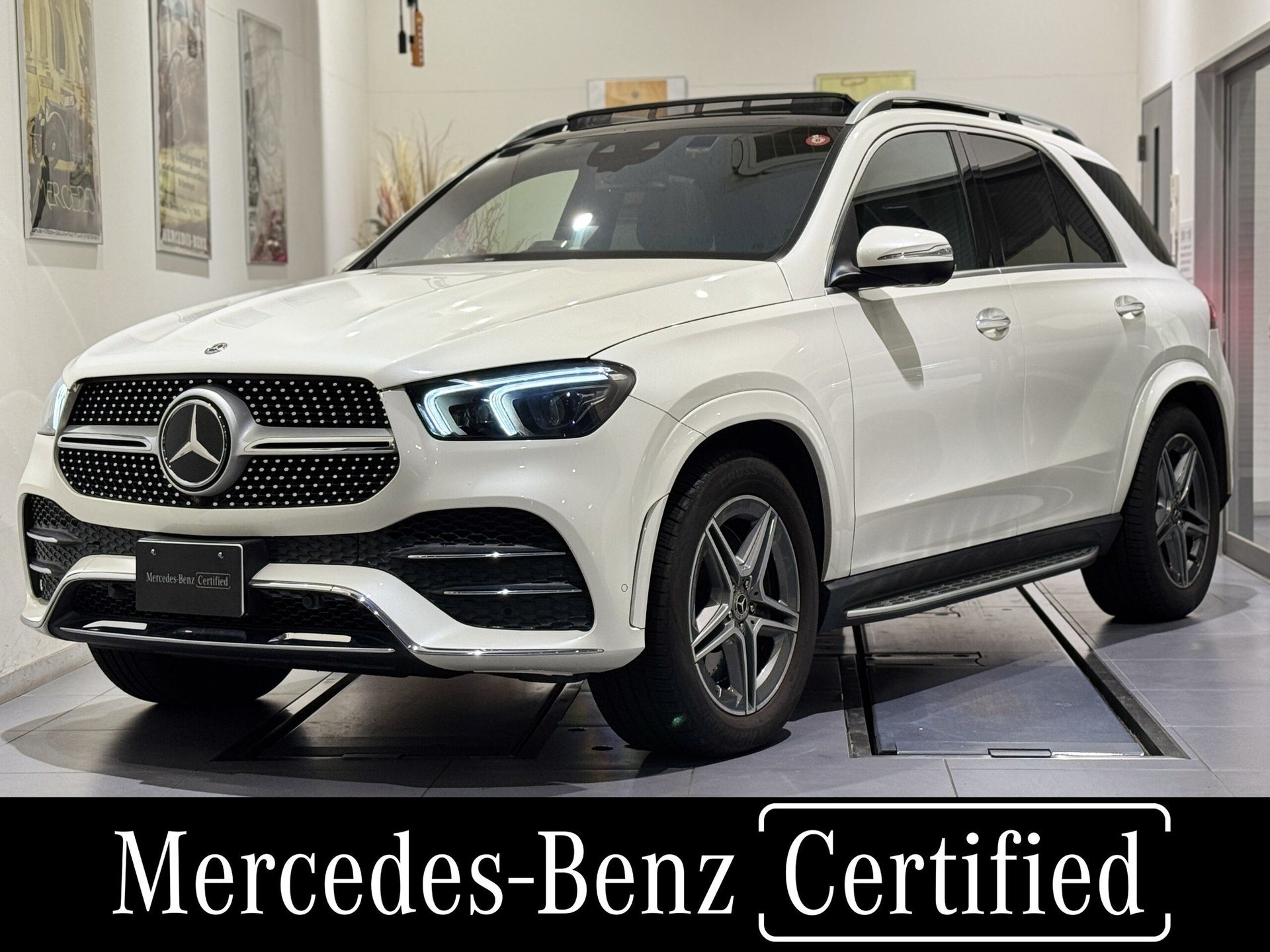 MERCEDES-BENZ GLE - View 1