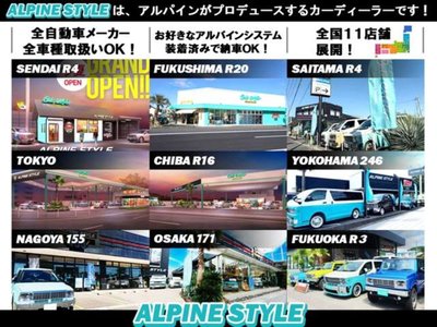 2026 Toyota ALPHARD photo 2