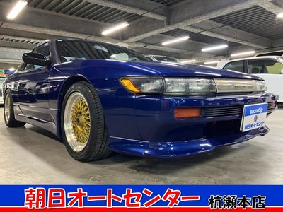 NISSAN 180SX