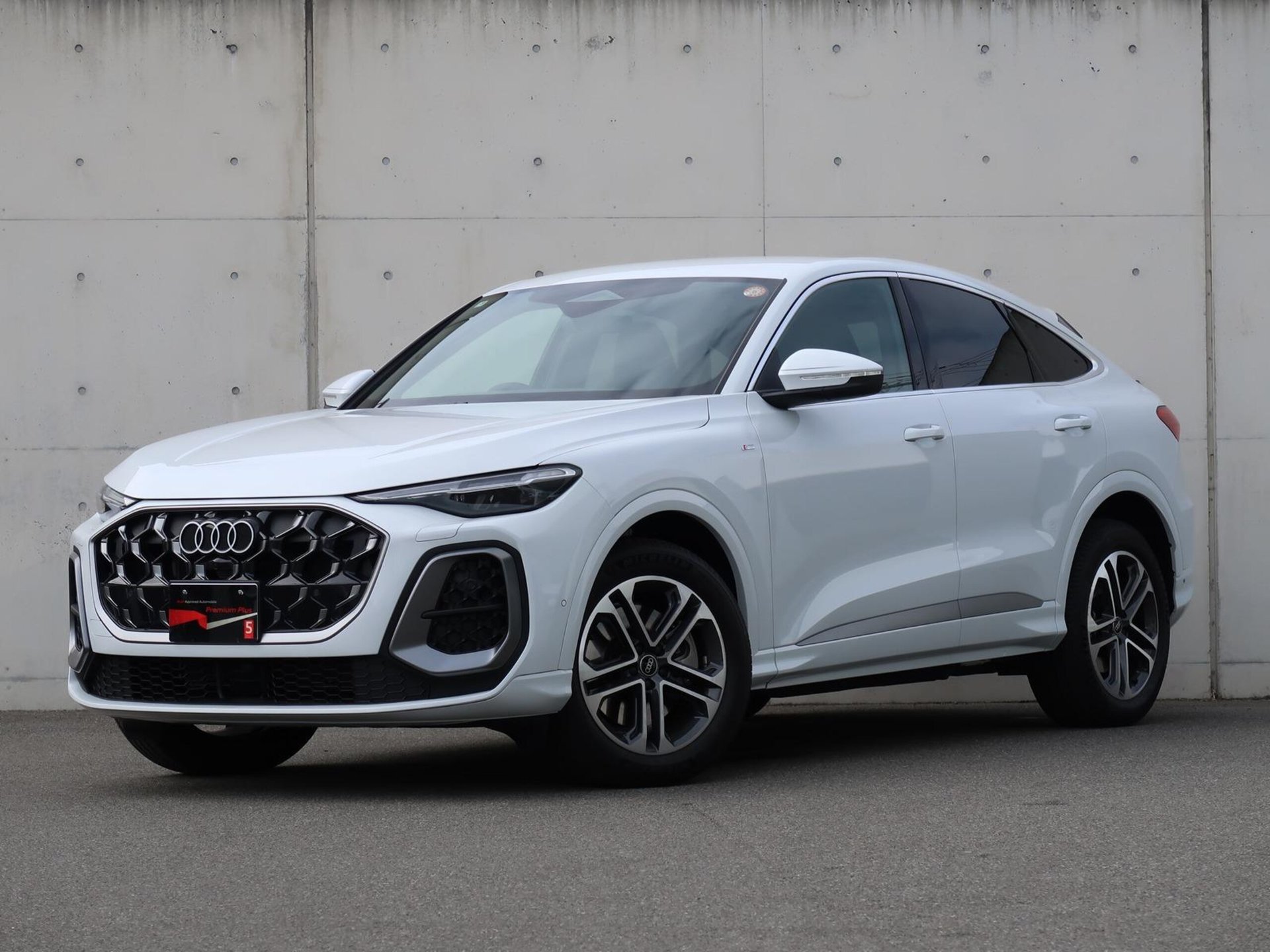 AUDI Q5 SPORTBACK - View 1