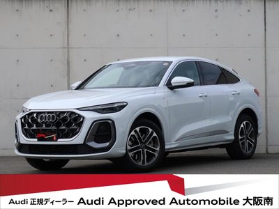 AUDI Q5 SPORTBACK - 2