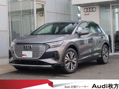 صورة 1 لـ 2026 AUDI Q4 E-TRON