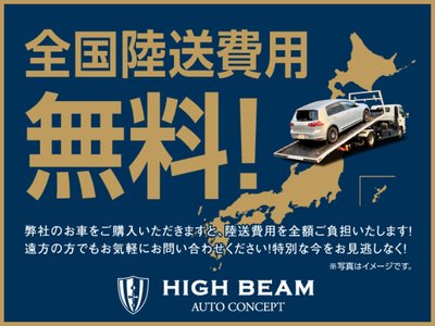 TOYOTA LAND CRUISER PRADO - 2