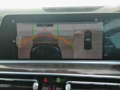 2021 BMW X5 缩略图 22