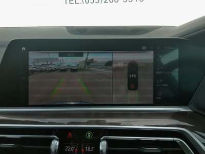 2021 BMW X5 缩略图 21