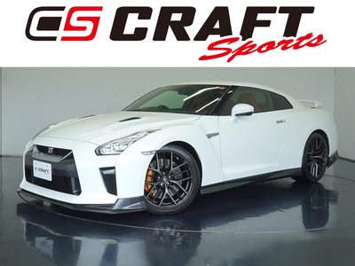NISSAN GT-R - 1