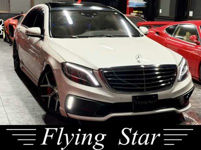 MERCEDES-BENZ S-CLASS - 1