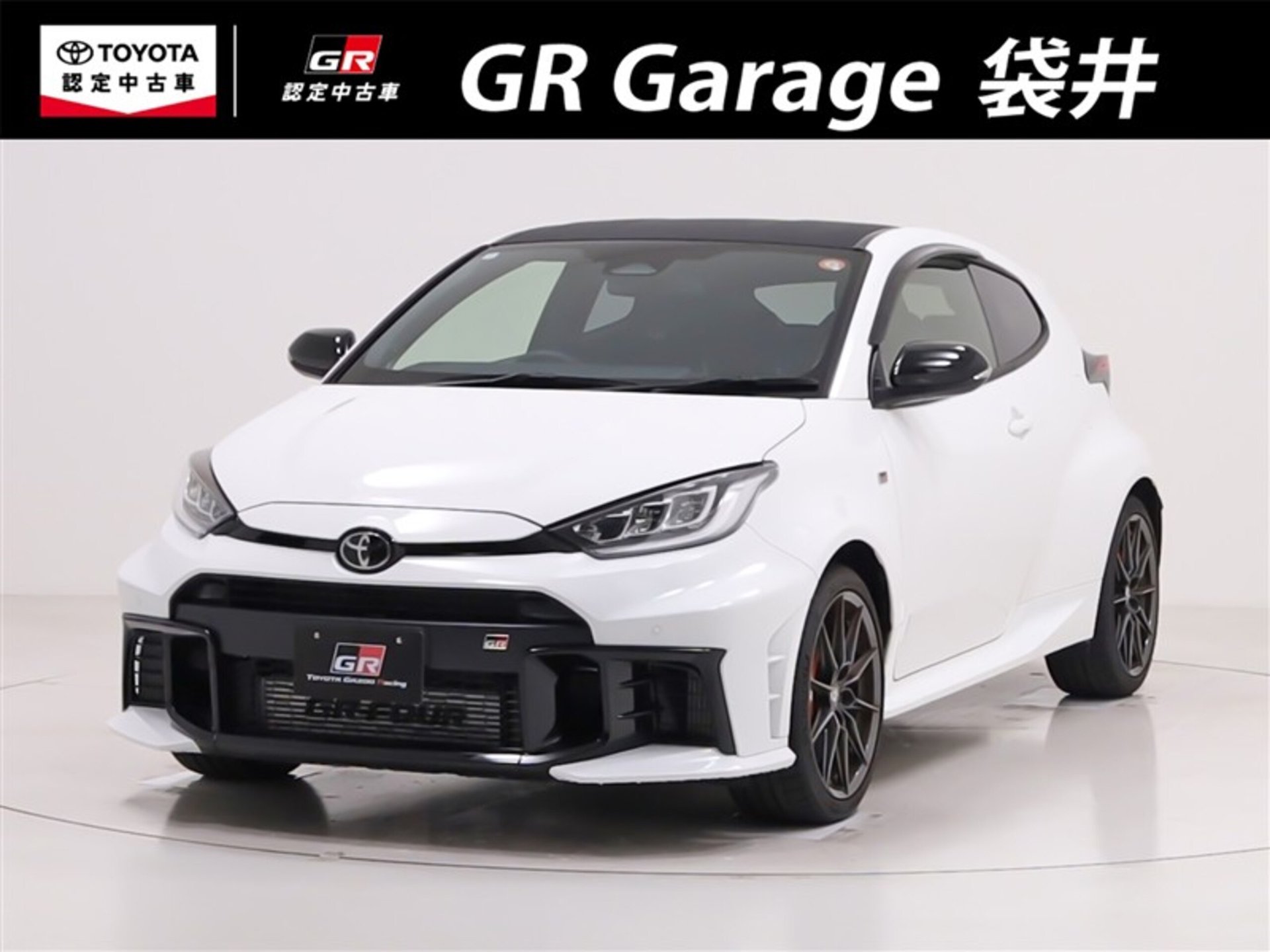 TOYOTA GR YARIS - View 1