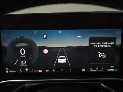2022 Genesis G90 (RS4) 缩略图 34