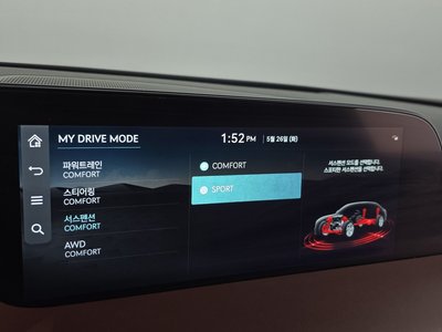 2022 Genesis G90 (RS4) 缩略图 25