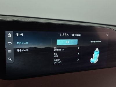 2022 Genesis G90 (RS4) 缩略图 24