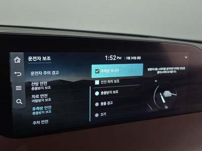 2022 Genesis G90 (RS4) 缩略图 32