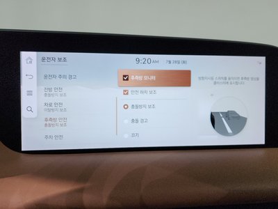 صورة مصغرة 35 لـ 2022 Genesis G90 (RS4)