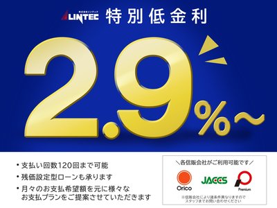 ROLLS-ROYCE GHOST - 4