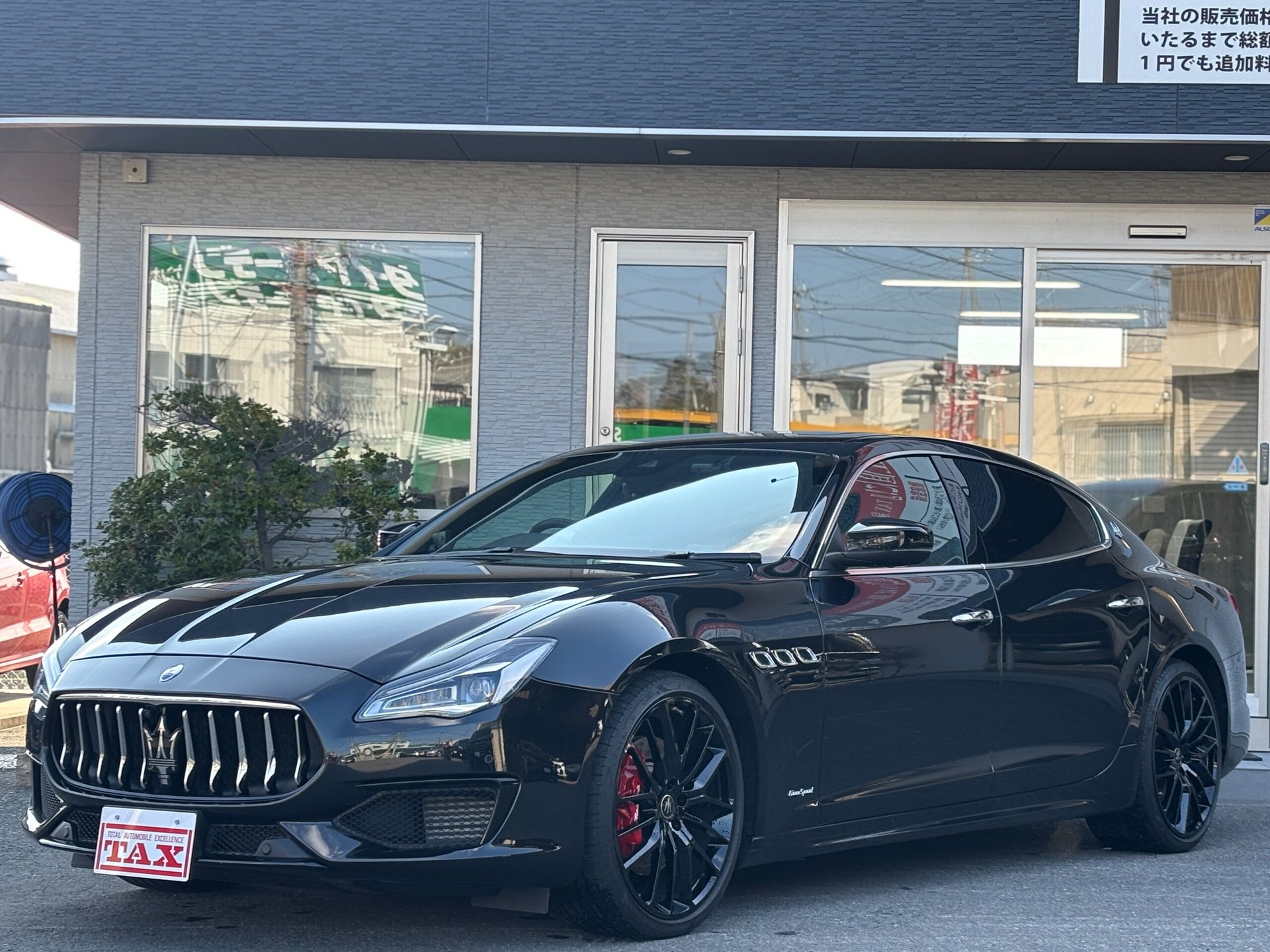 MASERATI QUATTROPORTE - View 1