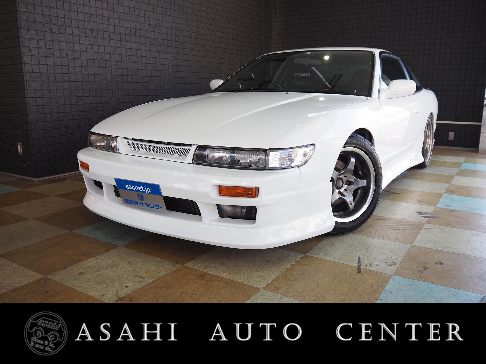 NISSAN 180SX - View 1