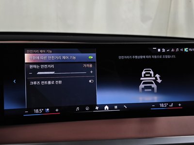 2025 BMW IX 缩略图 34