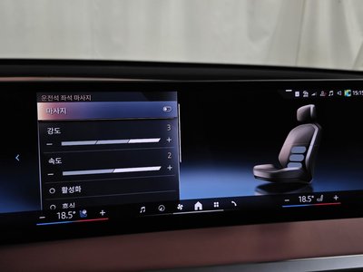 2025 BMW IX 缩略图 21