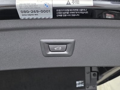 2025 BMW IX 缩略图 29