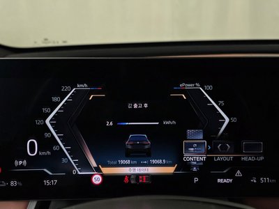 2025 BMW IX 缩略图 11