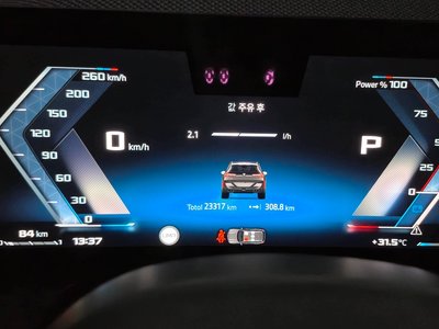 2025 BMW X3 photo 8