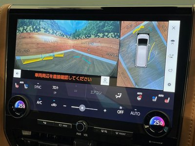 2023 Toyota VELLFIRE 缩略图 24