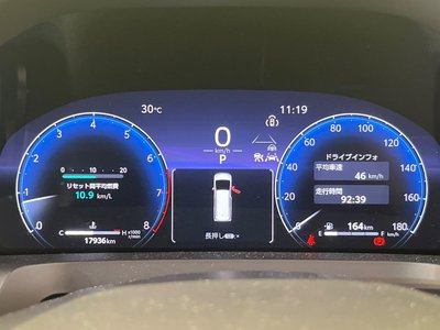 صورة مصغرة 65 لـ 2024 Toyota ALPHARD