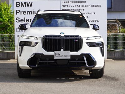 BMW X7 - 6