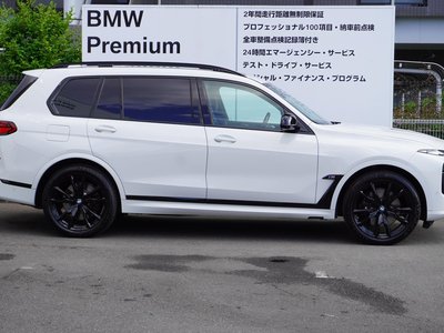 BMW X7 - 8