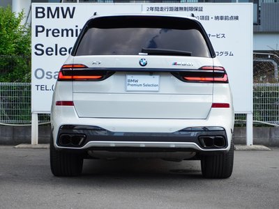 BMW X7 - 10