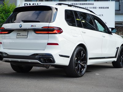 BMW X7 - 9