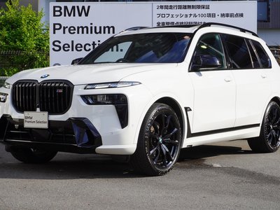 BMW X7 - 5